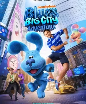 Приключения Блю в большом городе (2022)